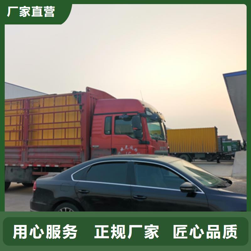 临时变电站出租口碑好含税含电缆运费