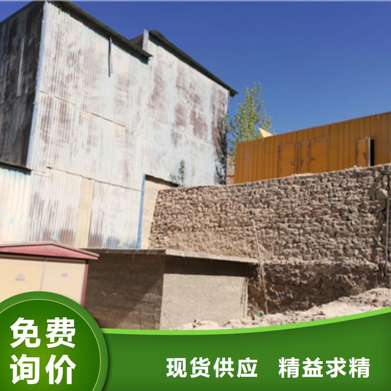 6KV发电车租赁-只做精品