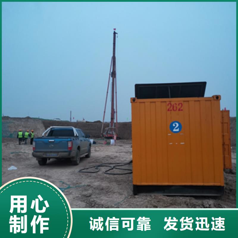 800KW发电机租赁可并机并网