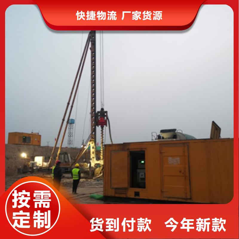 发电机租赁价格经济实惠