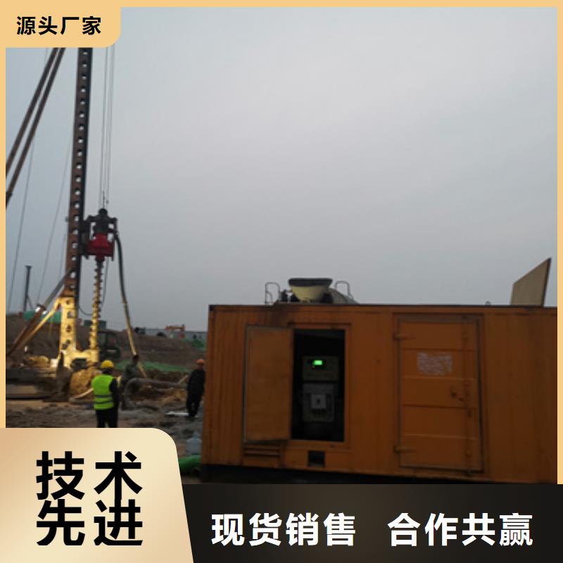 发电车租赁发货及时售后完善