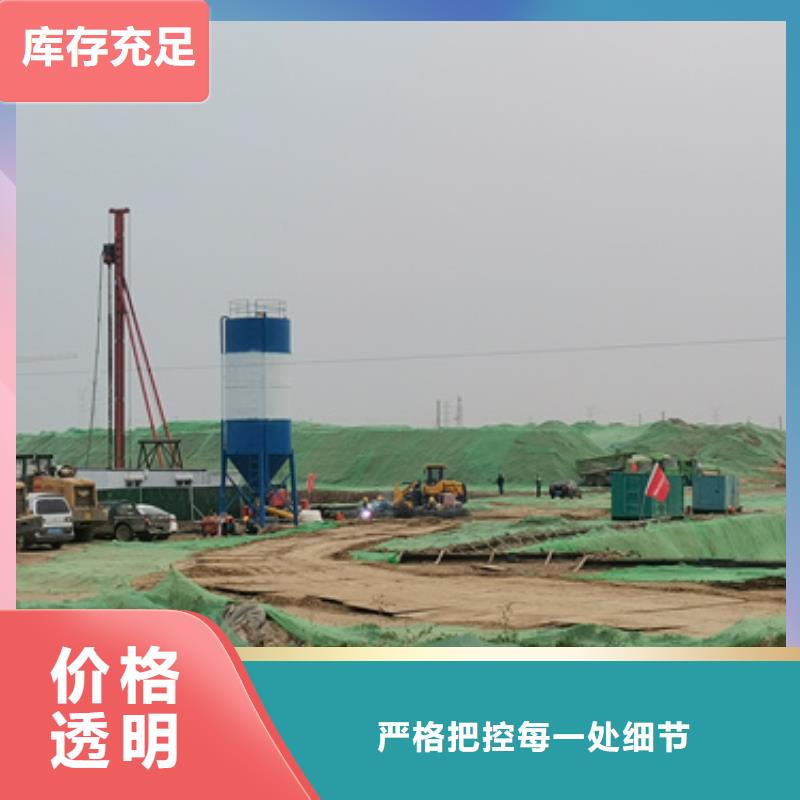 变压器租赁