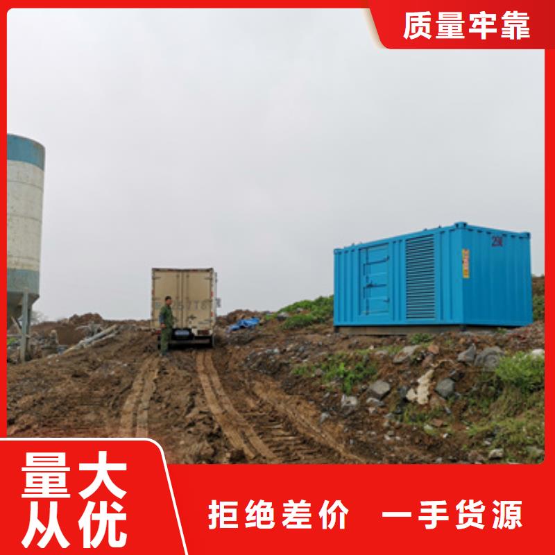 租赁变压器