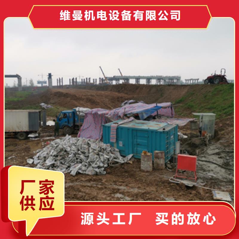 50KW发电机租赁含运费