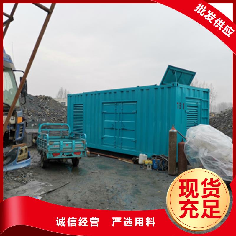 租赁35KV发电机可并机并网
