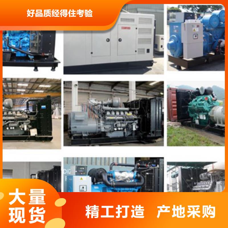 UPS不间断电源出租大品牌品质优