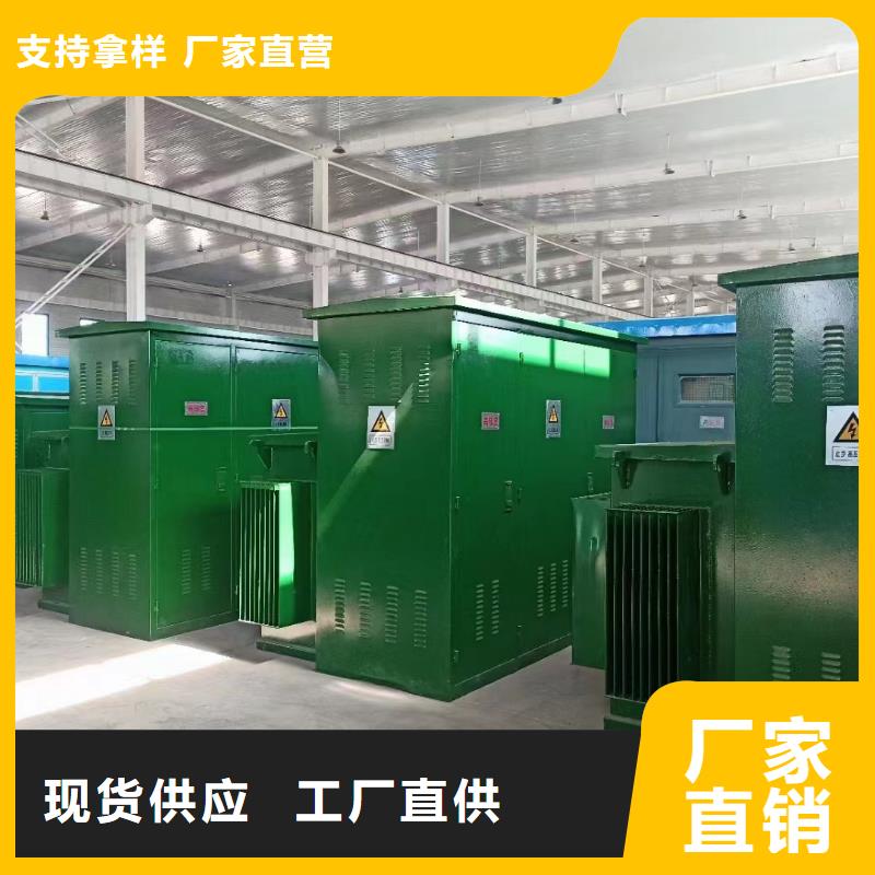 20KV发电车租赁可并机并网