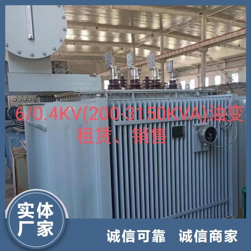 大型柴油发电机租赁可并机并网