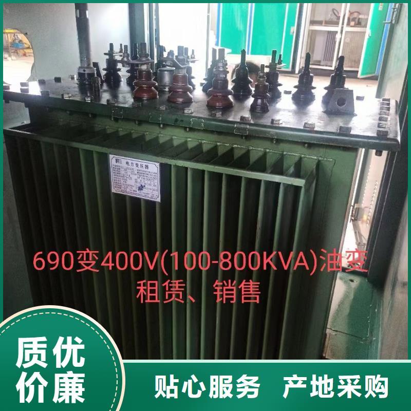 900KW电源车租赁信息质量放心