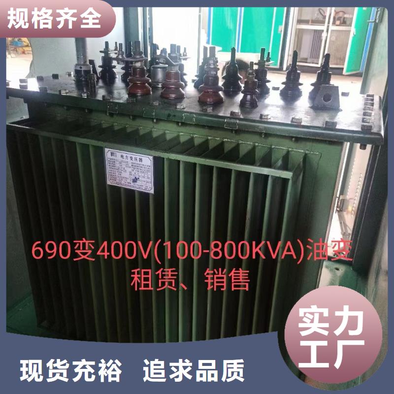 1000KW电源车租赁口碑好含税含电缆运费