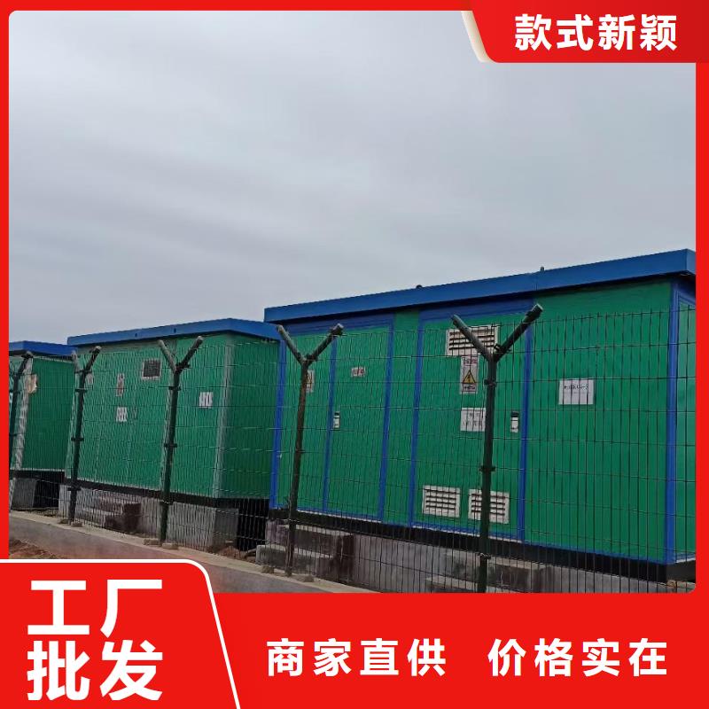 50KW发电机租赁含运费