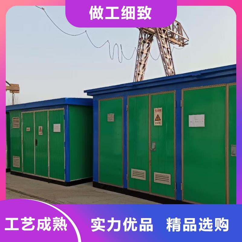 35KV变压器出租厂家定制