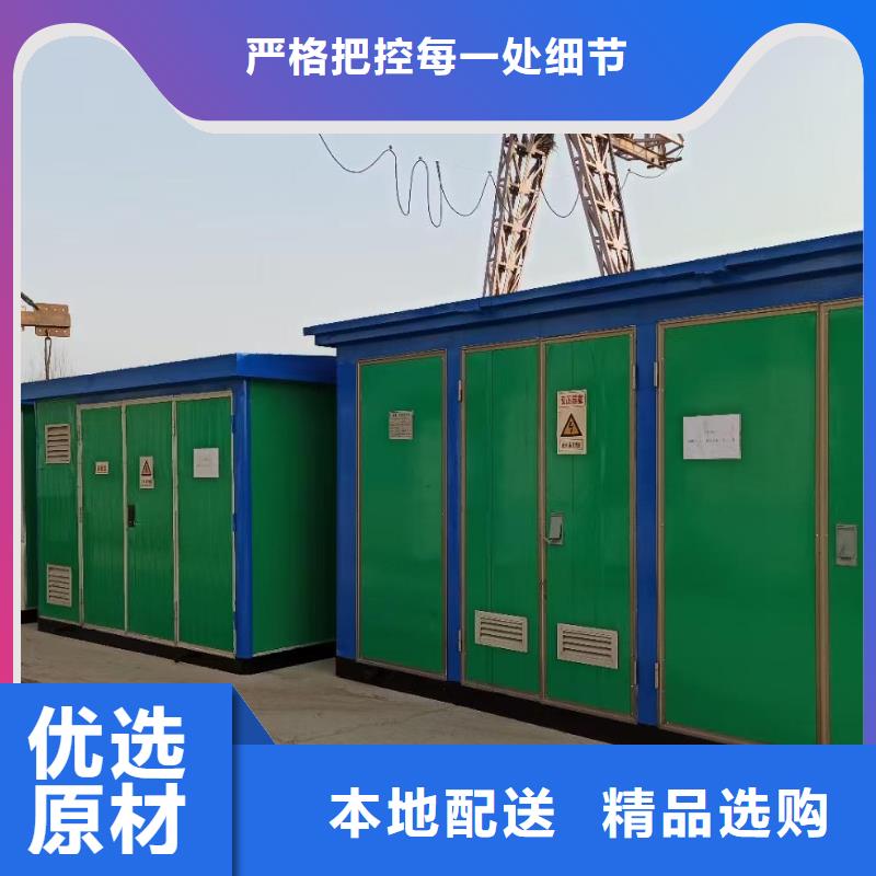 150KW发电机租赁可并机并网