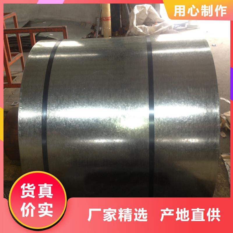 翊晟PTE彩涂板马口铁-【电工钢】拒绝差价商助贸易宝