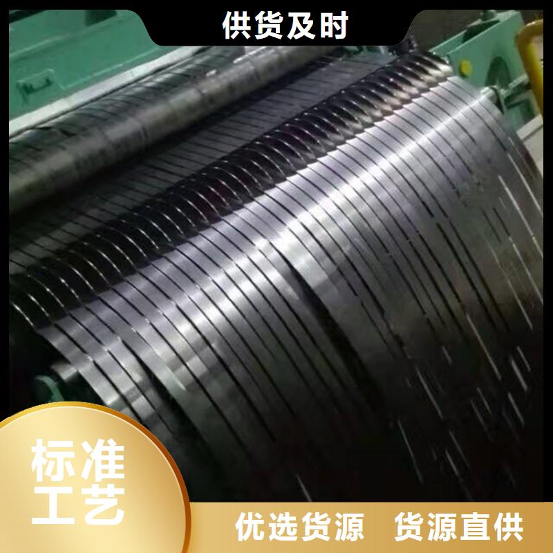 翊晟PTE彩涂板马口铁-【电工钢】拒绝差价商助贸易宝