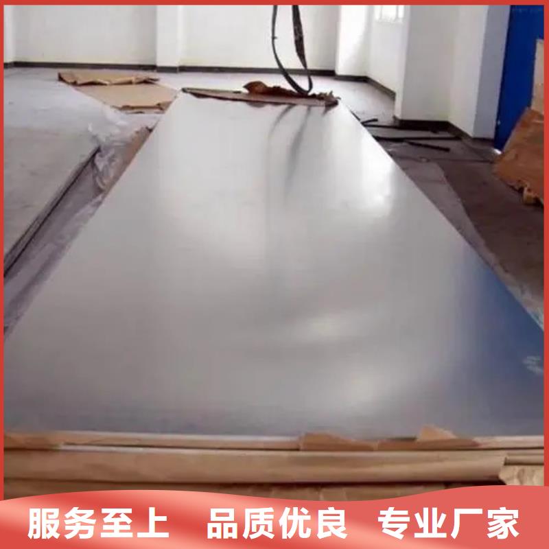 薄铝板型号全