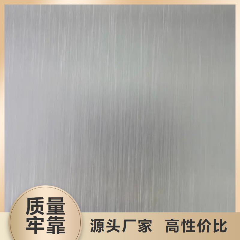 专业销售铝箔-品牌