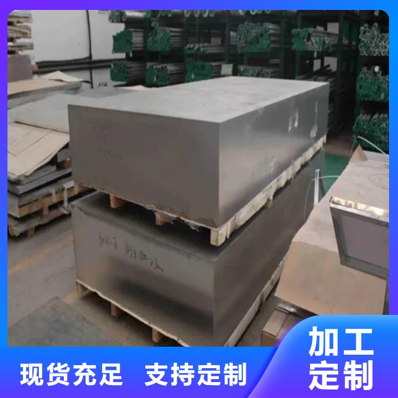 0.6mm保温铝卷_来电咨询