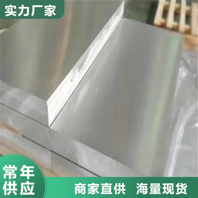 铝卷实体厂家成本低