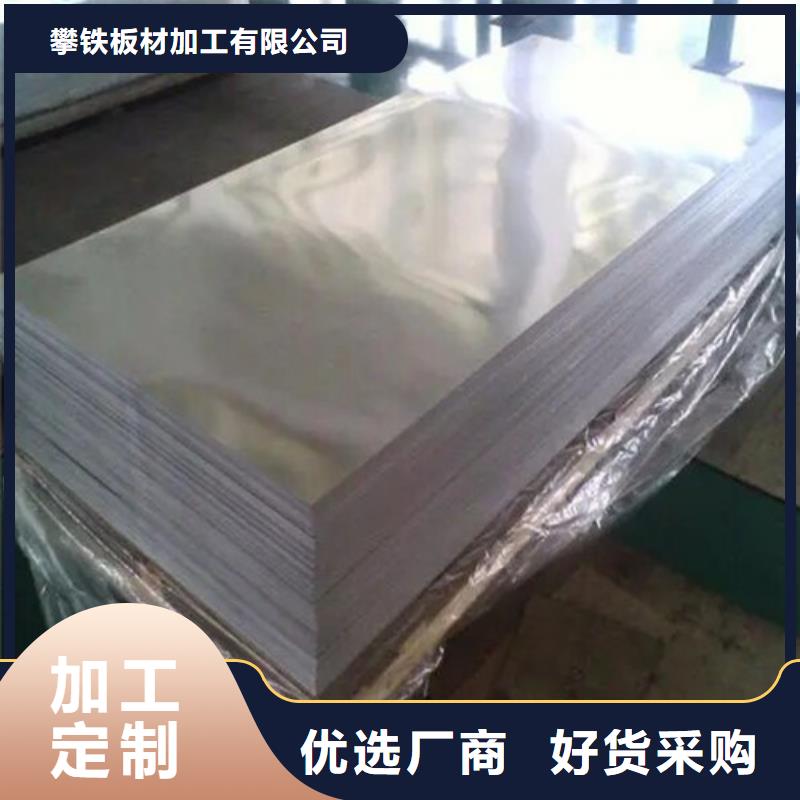薄铝板型号全