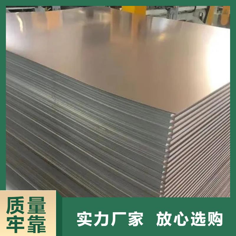 江陵铝板规格