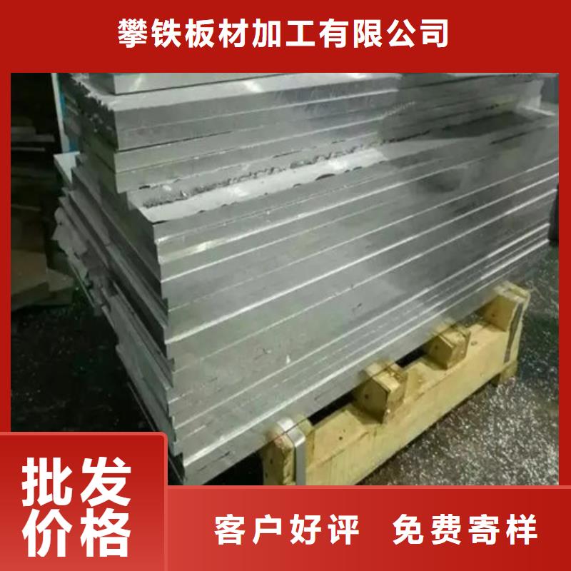 铝带欢迎下单