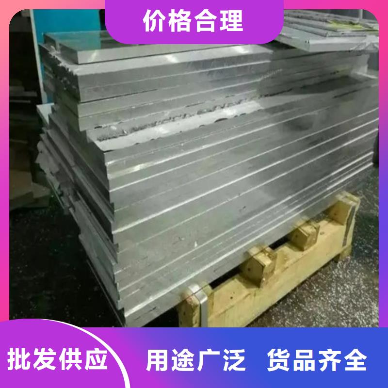 江陵铝板规格