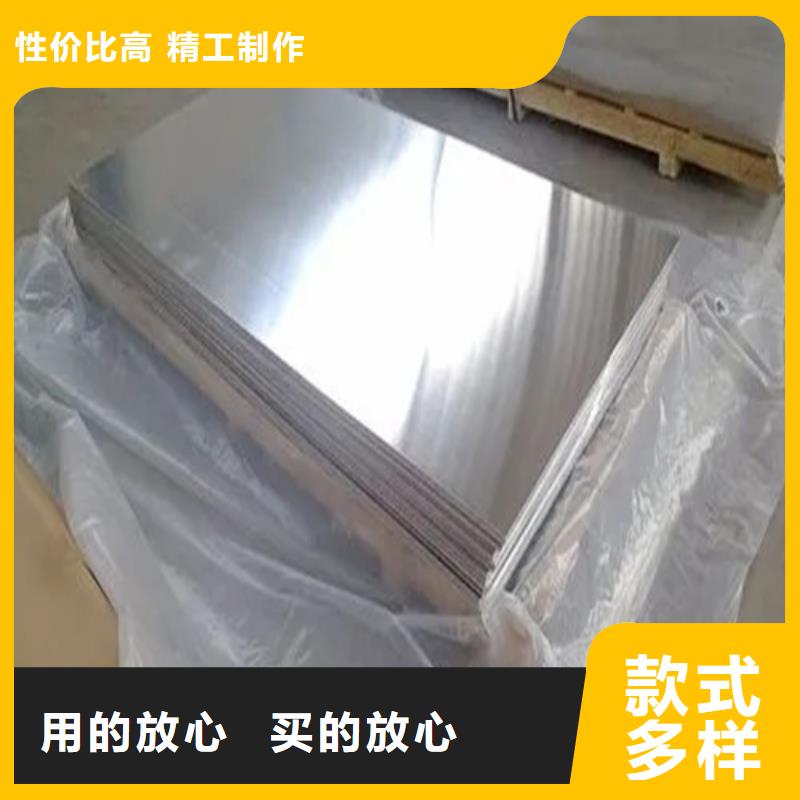 铝卷实体厂家成本低