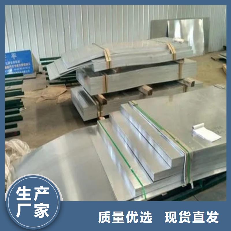 铝带欢迎下单