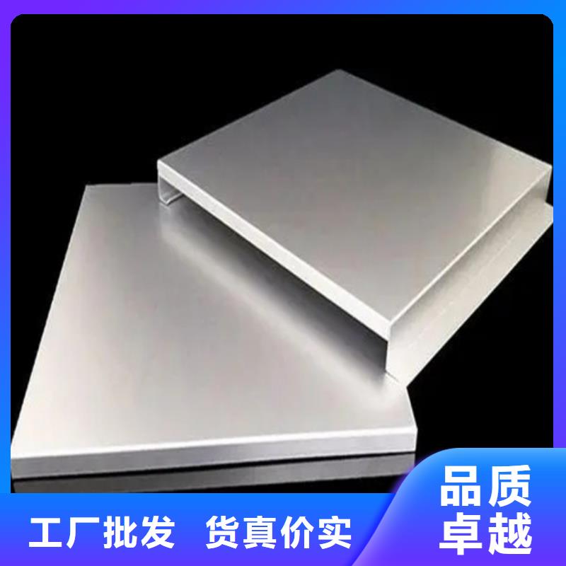 价格低的0.3mm保温铝卷实体厂家