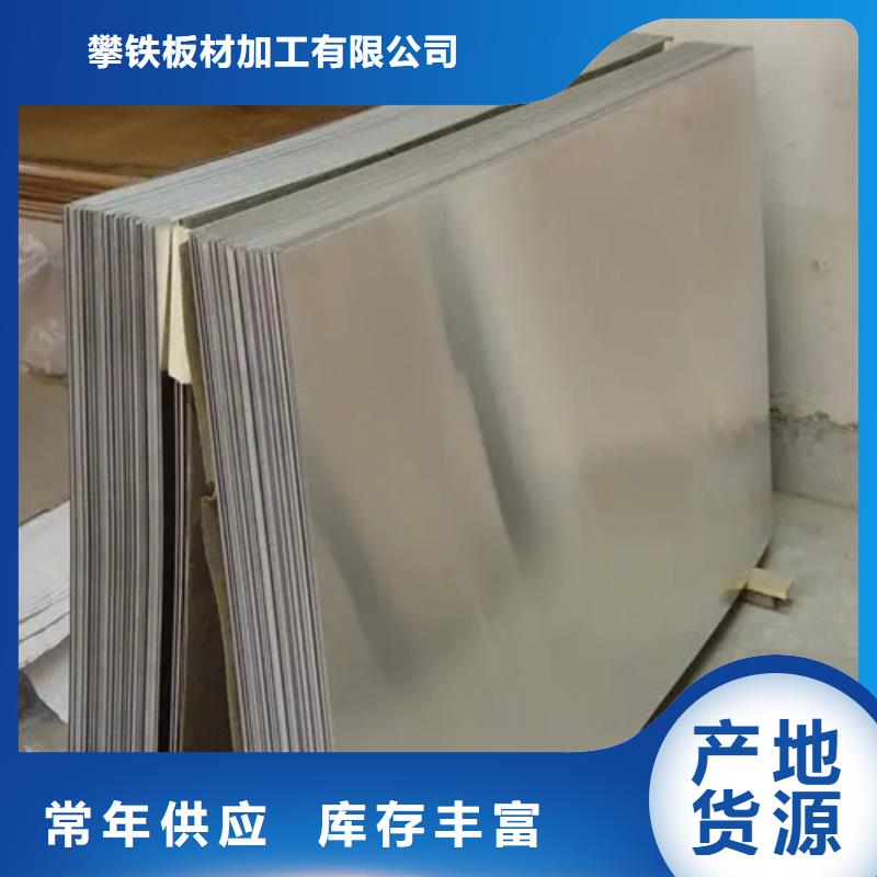价格低的0.3mm保温铝卷实体厂家