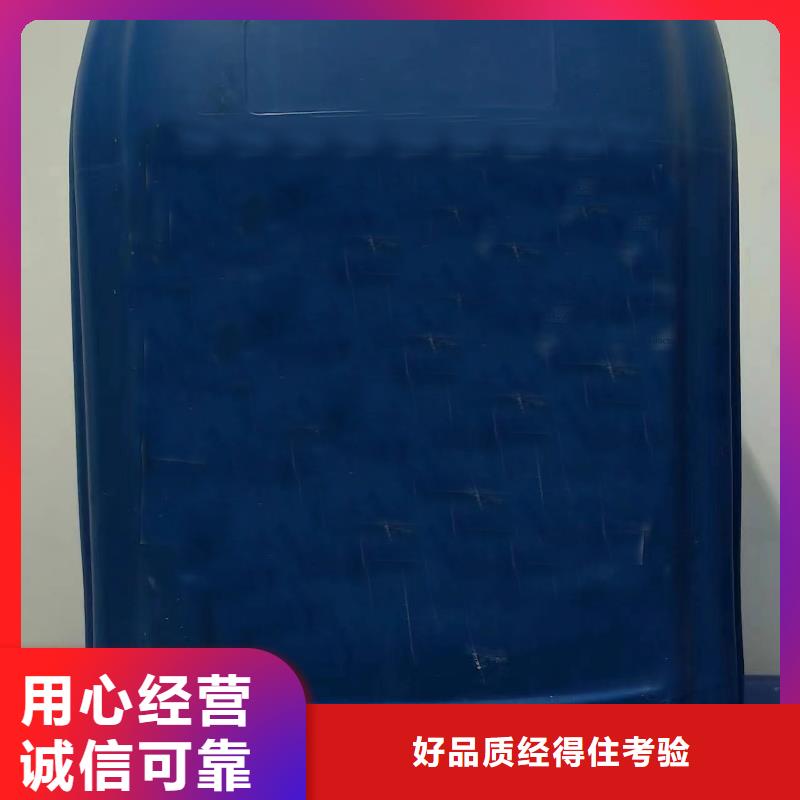 四氯乙烯-四氯乙烯欢迎您