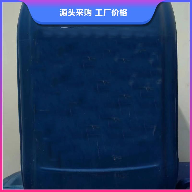 乙酸咨询享优惠