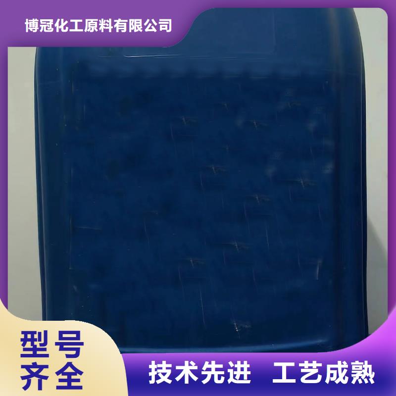 甲酸厂家热销