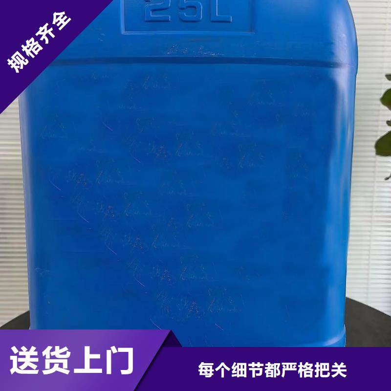 销售甲酸_精选厂家