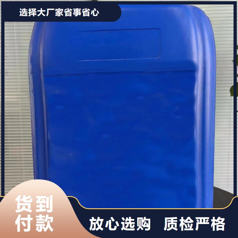 一甲基三氯硅烷今日价格