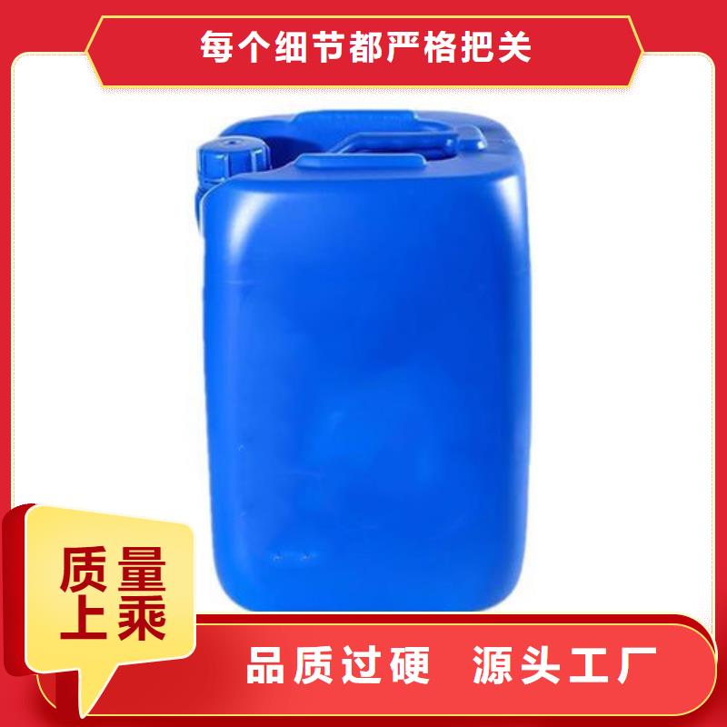 四氢呋喃供应商求