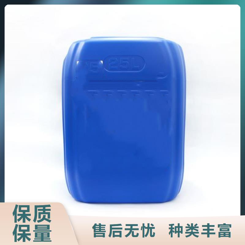 氯化苄生产商_博冠化工原料有限公司