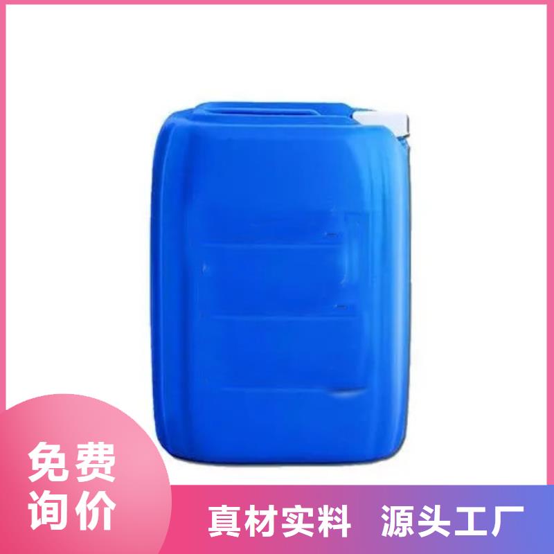 一甲基三氯硅烷今日价格