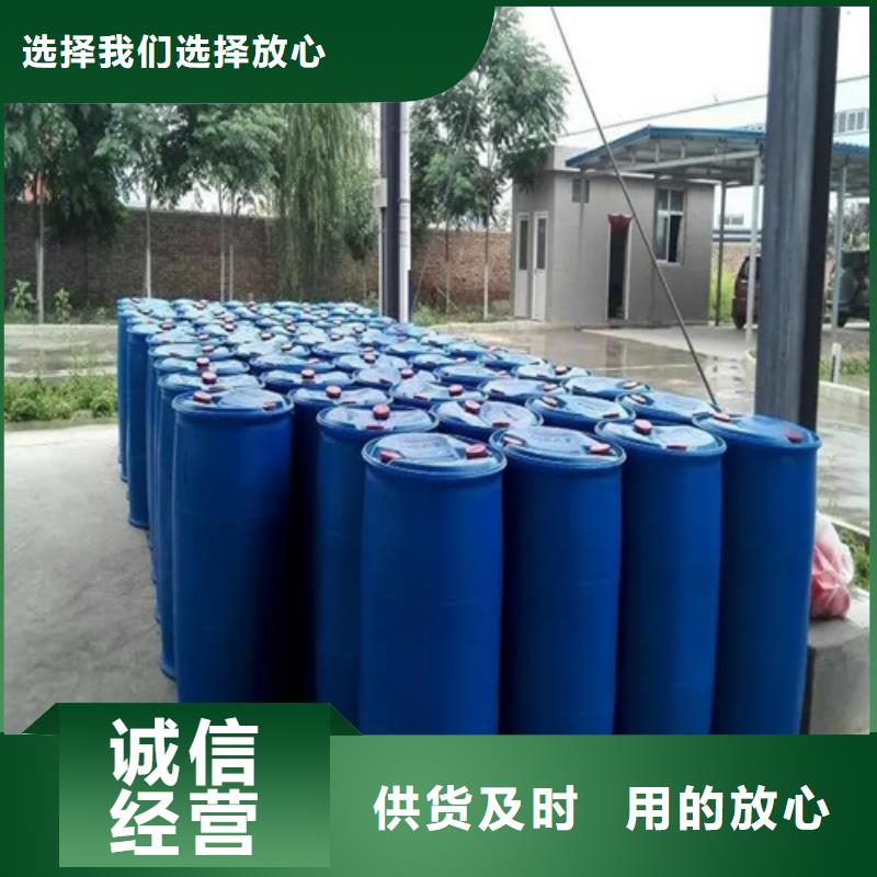 四氯乙烯-四氯乙烯欢迎您