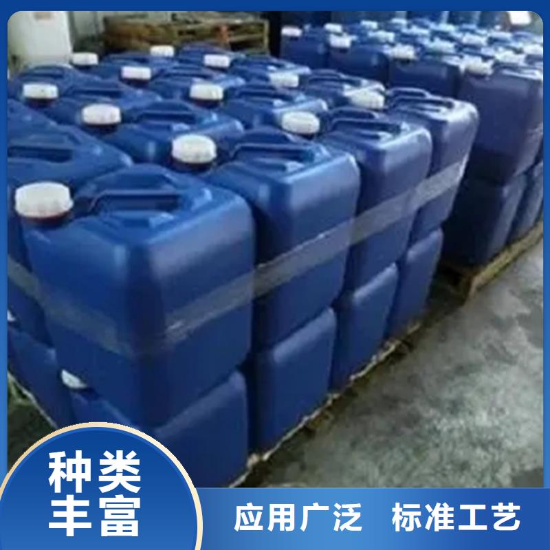 销售甲酸_精选厂家