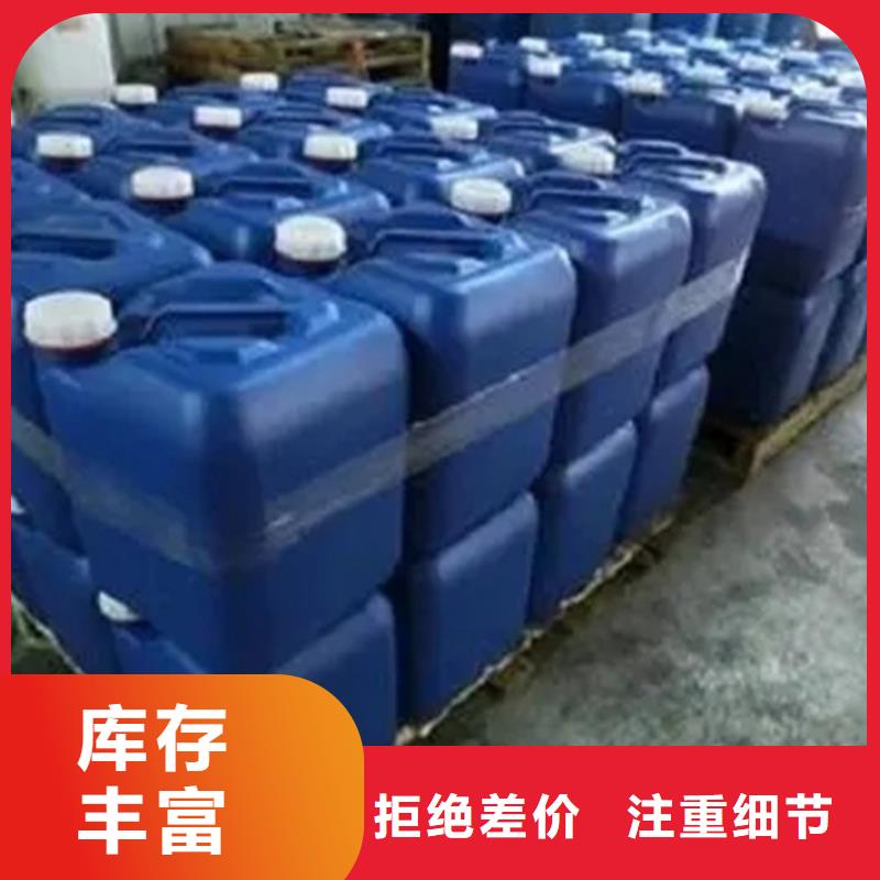 二氯甲烷-二氯甲烷经验丰富