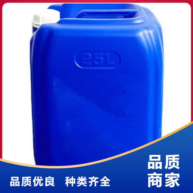 四氢呋喃供应商求