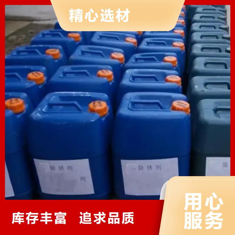 快速:乙酸厂家