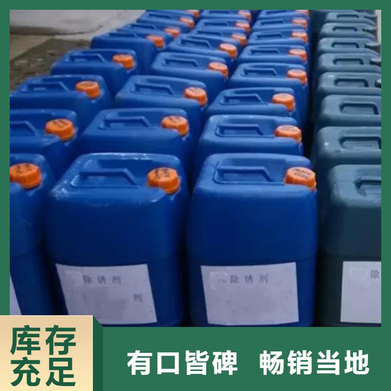 苯甲醇-点击了解更多