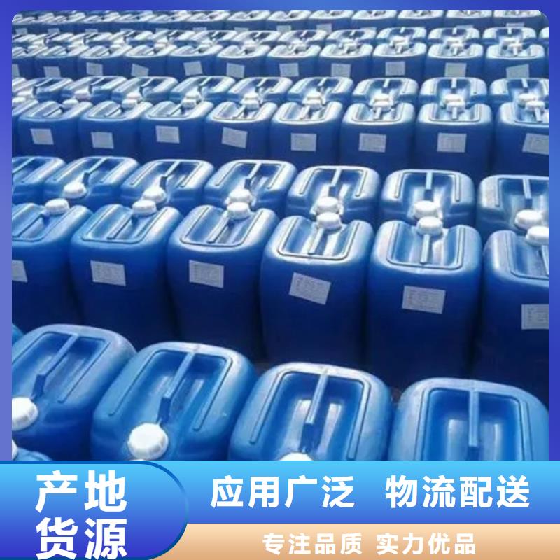 规格齐全的氯化苄公司