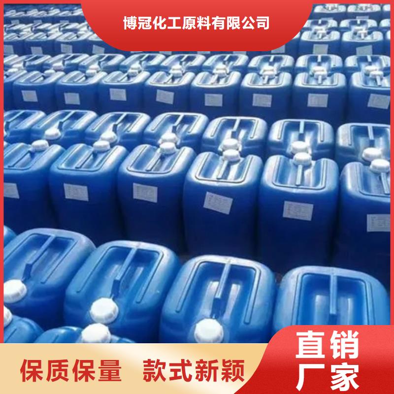 二氯乙烷安装价格