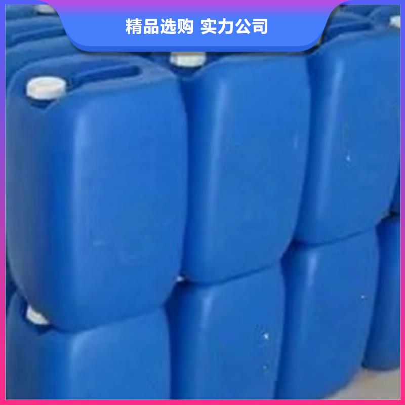 选择正规环己烷厂家
