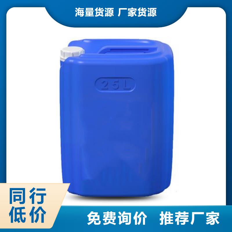 甲酸产品齐全