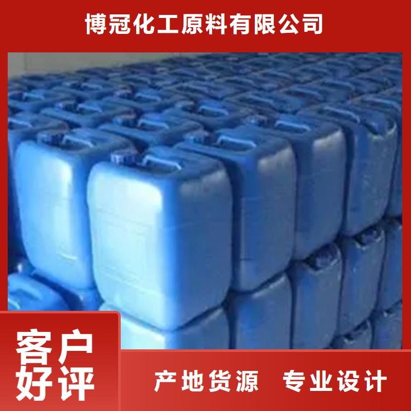 甲酸产品齐全